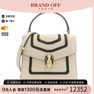 中古Bvlgari女包A级95新Serpenti Forever斜挎包百搭BRANDOFF