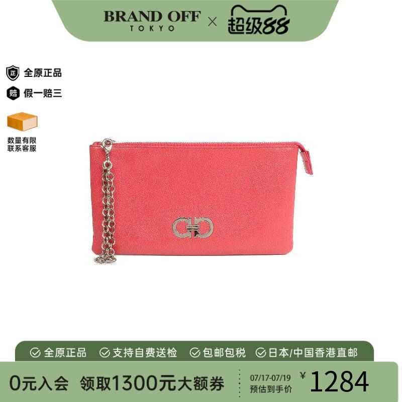 中古Ferragamo菲拉格慕手拿包
