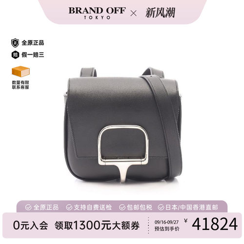 中古Hermes爱马仕斜挎包