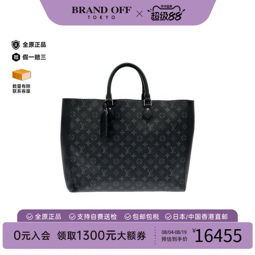 中古LV路易威登女包老花手提包