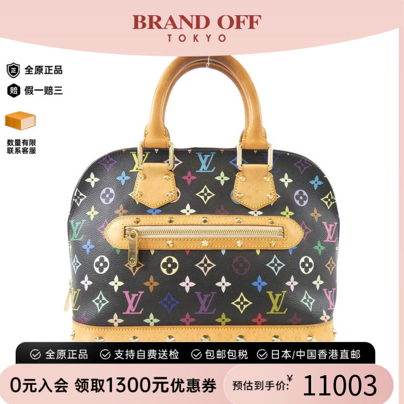 中古LV路易威登女包老花手提包