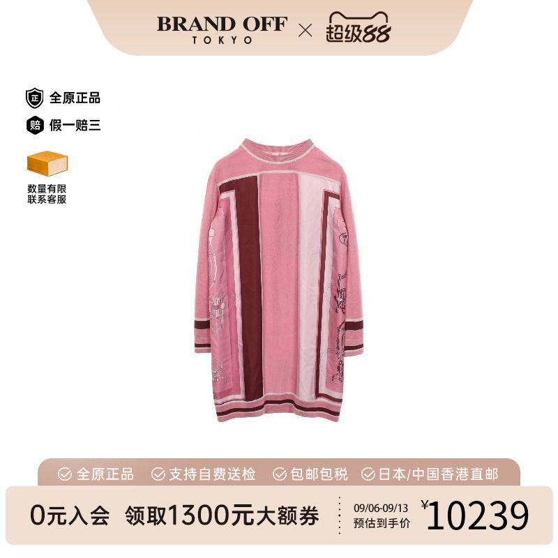 中古Hermes爱马仕上衣レディース