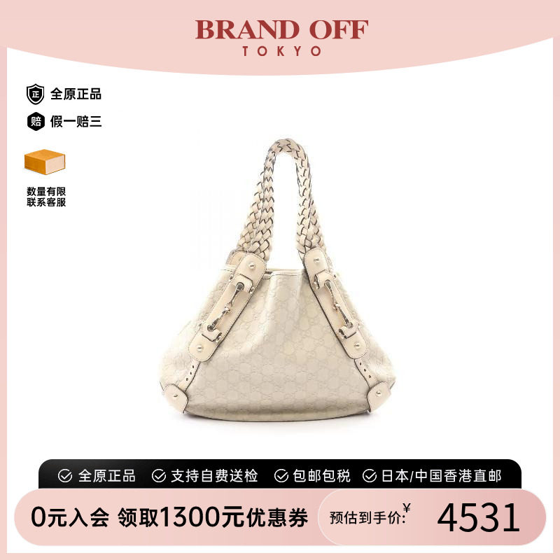 中古Gucci古驰单肩包レディース