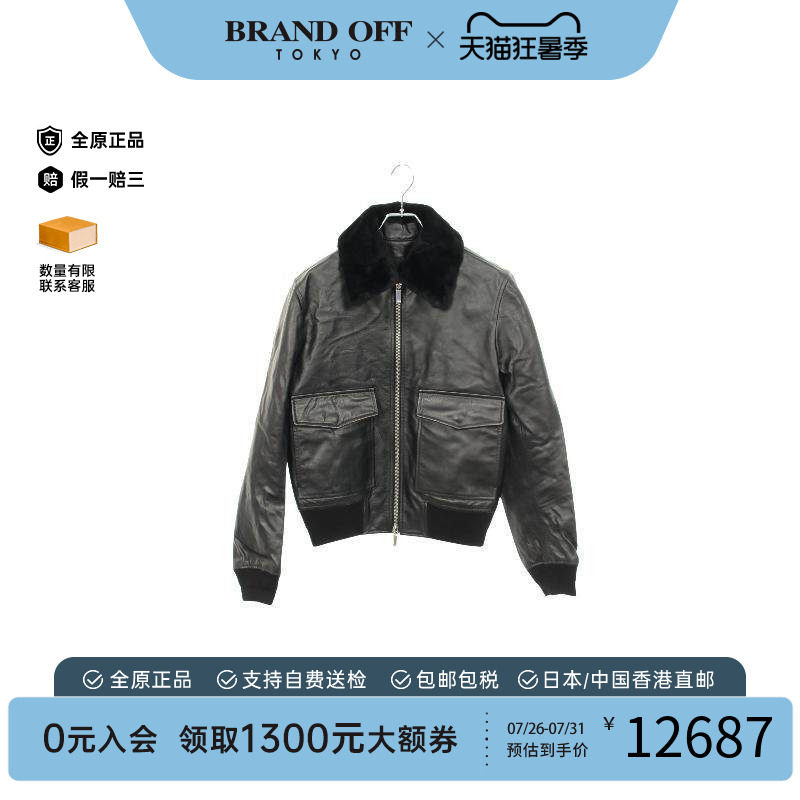 中古Dior迪奥外套メンズ牛皮