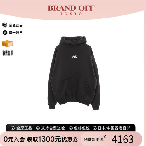 中古Balenciaga巴黎世家上衣