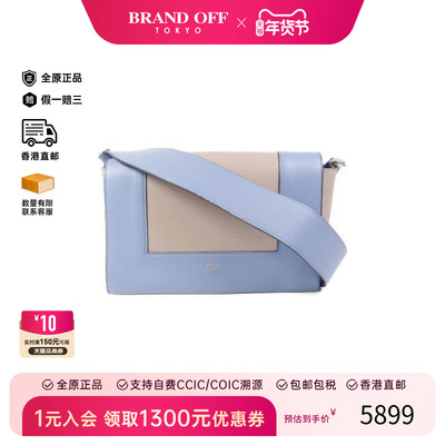 中古Celine赛琳单肩包レディース