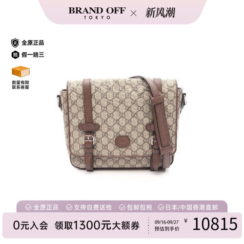 中古Gucci古驰斜挎包レディース