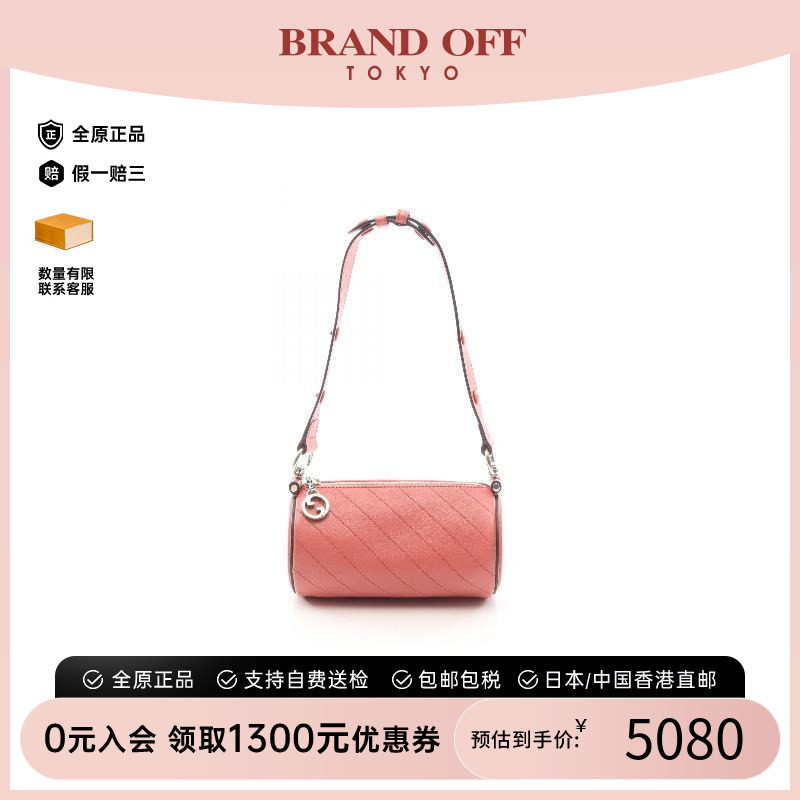 中古Gucci古驰单肩包レディース
