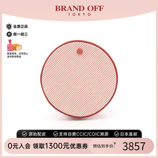中古Hermes愛馬仕女包A級95新Pouch小包帆布化妝包白色BRANDOFF