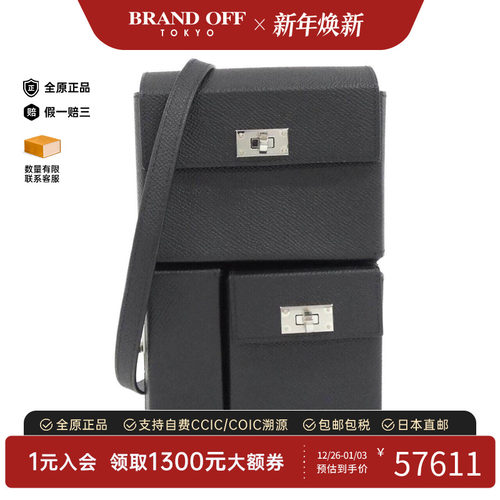 中古Hermes爱马仕女包斜挎包