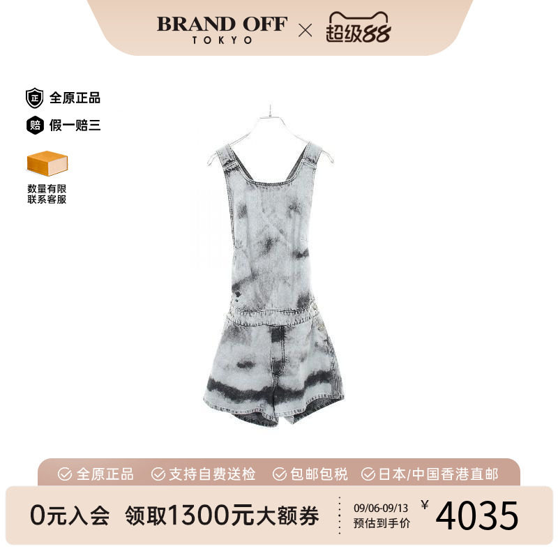 中古Dior迪奥裙子レディース棉