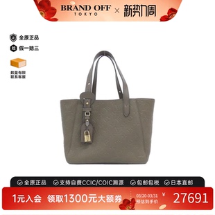 One托特包 中古LV路易威登女包A级95新 All
