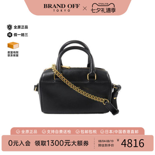 中古YSL圣罗兰斜挎包レディース