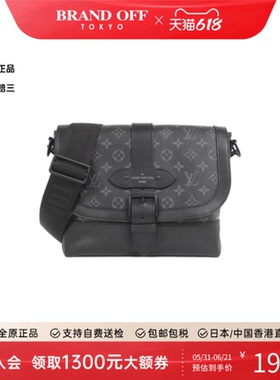 中古LV路易威登通用95新Eclipse Saumur Messenger Bag老花单肩包