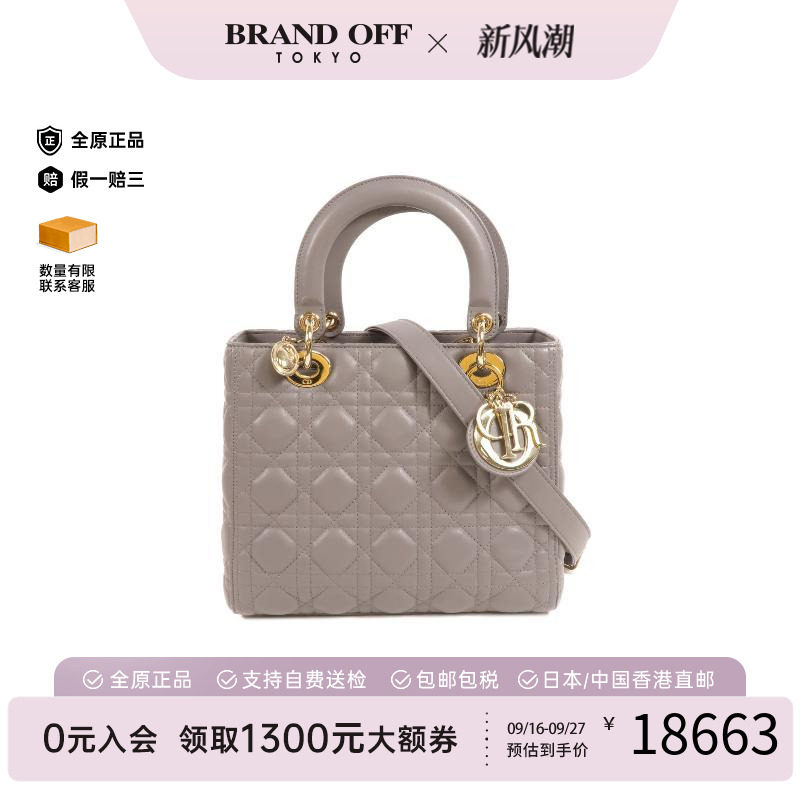 中古Dior迪奥斜挎包レディース图片