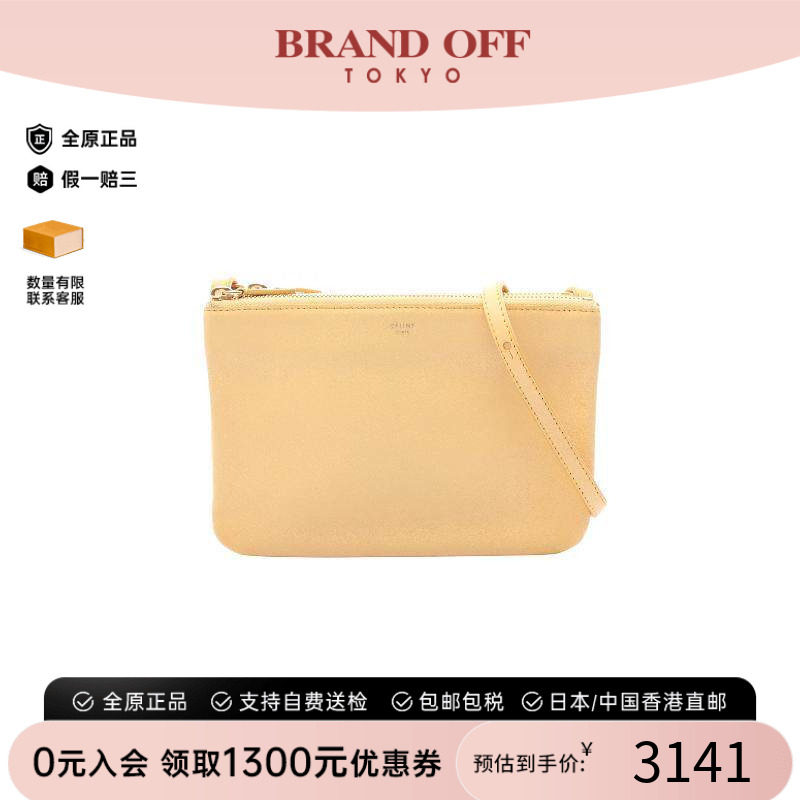 中古Celine赛琳斜挎包レディース