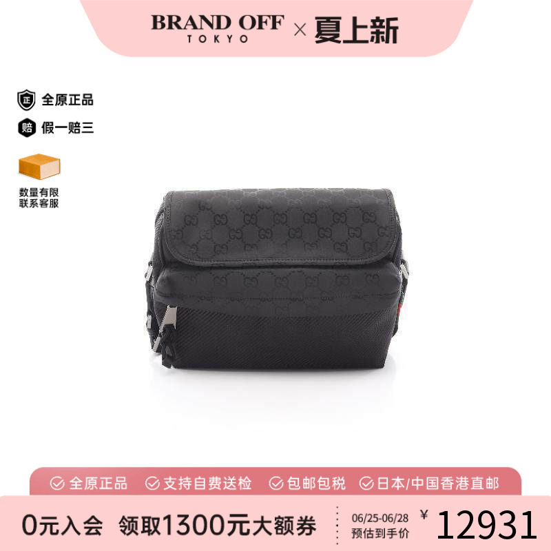 中古Gucci古驰斜挎包レディース