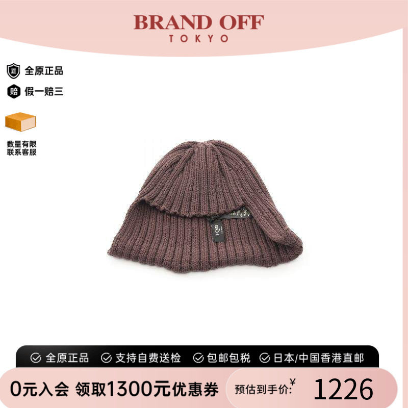 中古Fendi芬迪帽子レディース棉