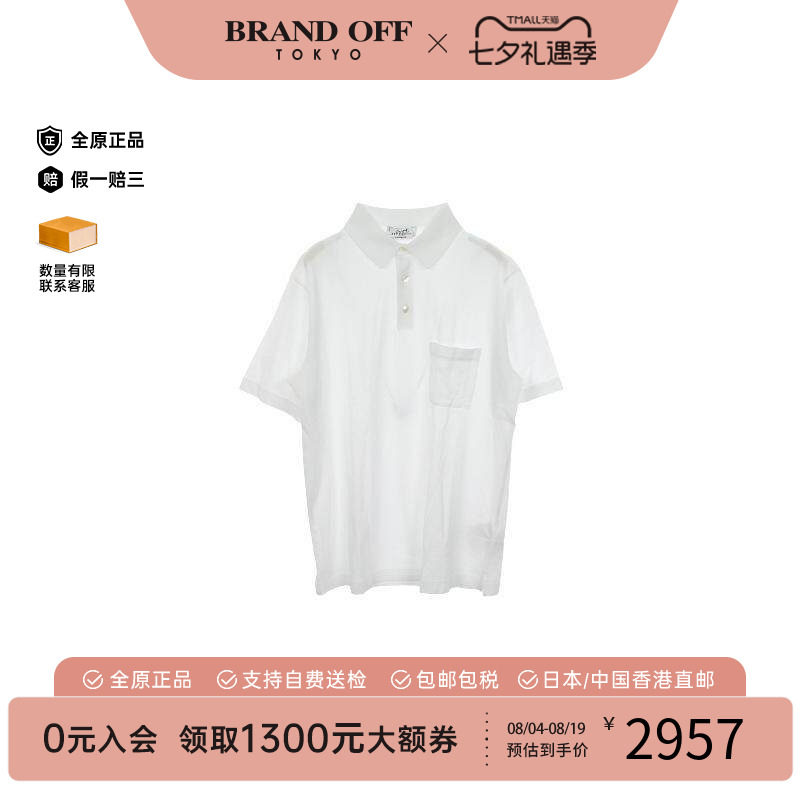 中古Hermes爱马仕上衣メンズ棉