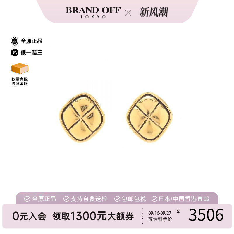 中古Chanel香奈儿耳夹/耳钉