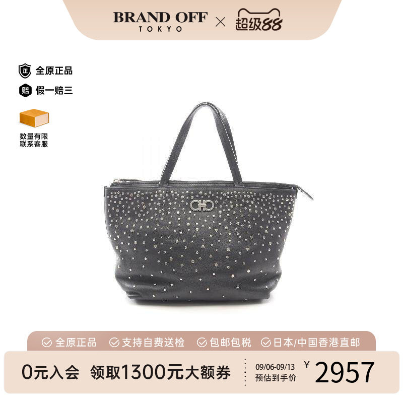 中古Ferragamo菲拉格慕托特包