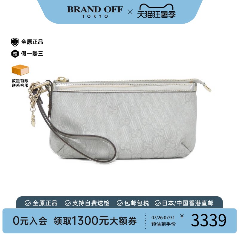 中古GUCCI古驰帆布手拿女包