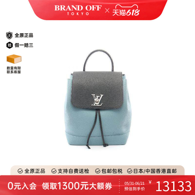 中古LV路易威登双肩包レディース