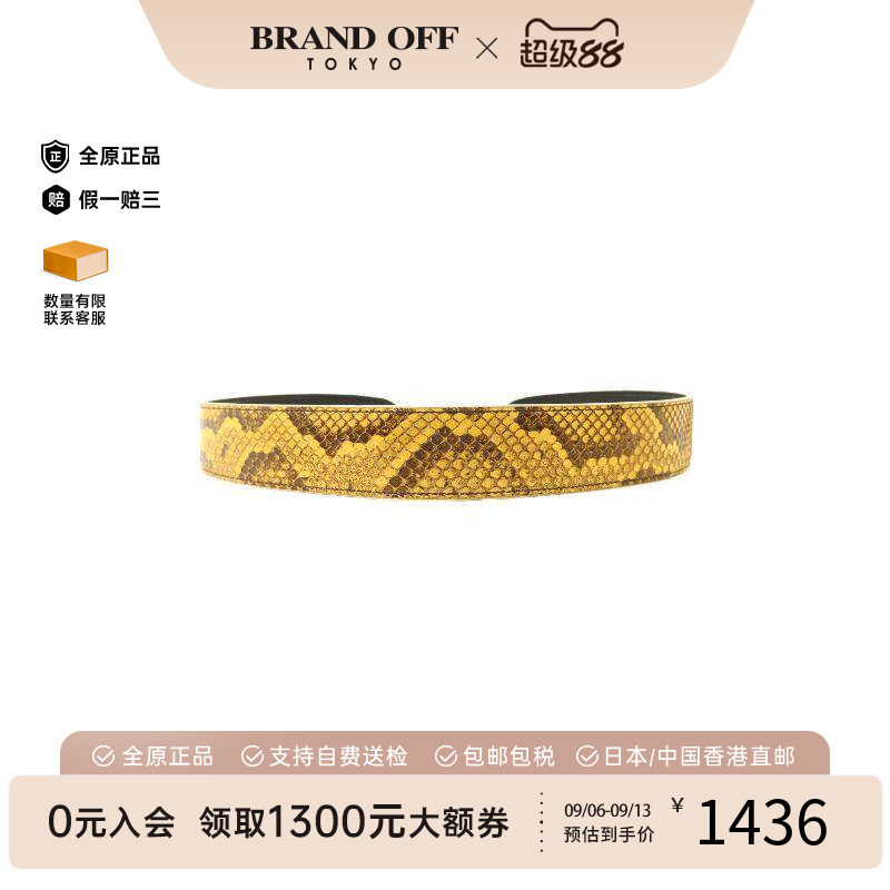 中古-日本进口Fendi芬迪其他