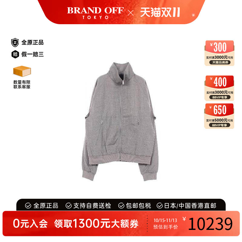 中古Prada普拉达外套メンズ羊毛