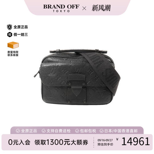 中古LV路易威登斜挎包メンズ牛皮