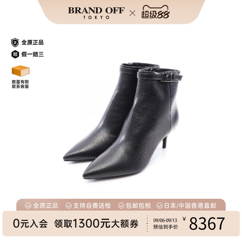 中古Hermes爱马仕鞋レディース