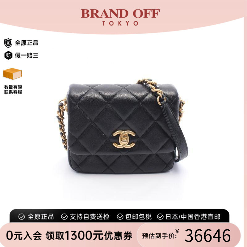 中古Chanel香奈儿斜挎包