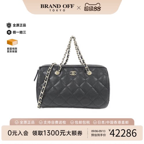 中古95新香奈儿女包牛皮斜挎包