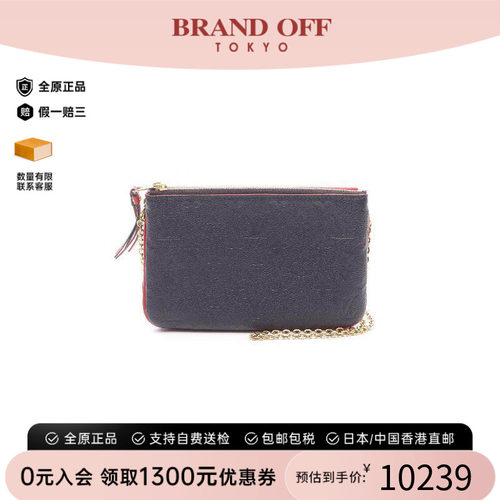 中古LV路易威登斜挎包レディース