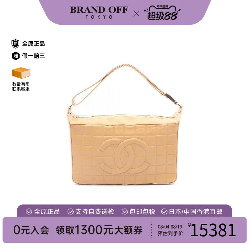 中古Chanel香奈儿单肩包