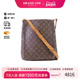 中古LV路易威登女包B级9新Shoulder bag肩包涂层 防水帆布斜挎包