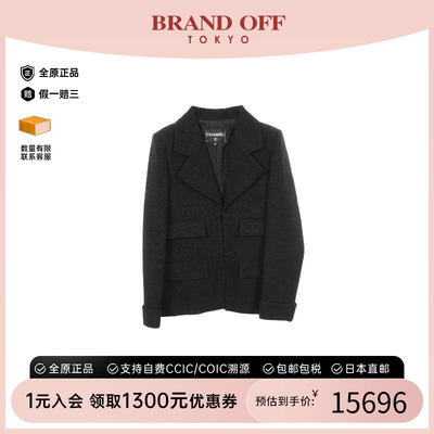 中古Chanel香奈儿外套レディース