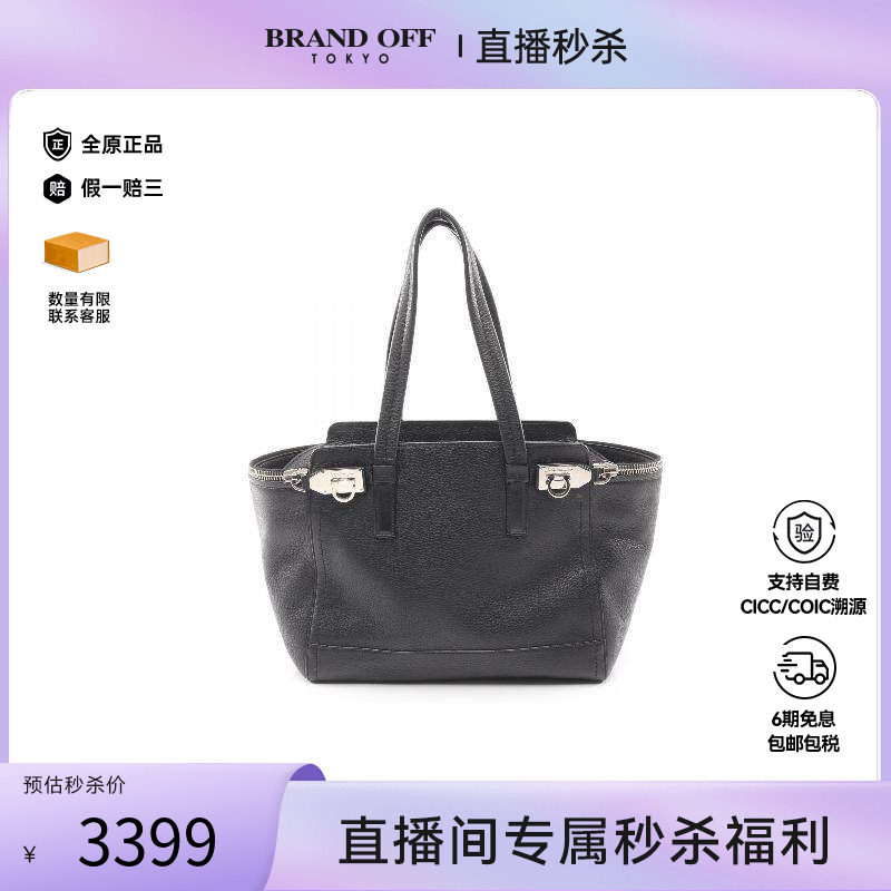 中古Ferragamo菲拉格慕女包A级95新Handbag手包牛皮手提包黑色