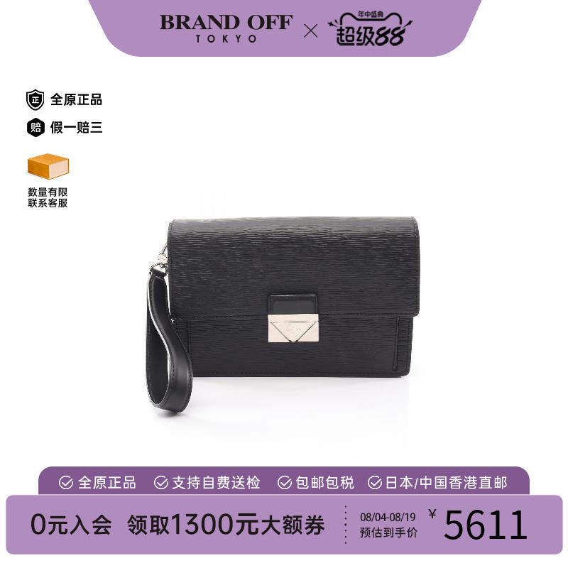 中古LV路易威登手拿包