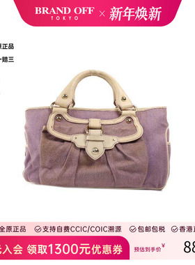 中古Celine赛琳女包C级85新Handbag手包帆布手提包紫色BRANDOFF