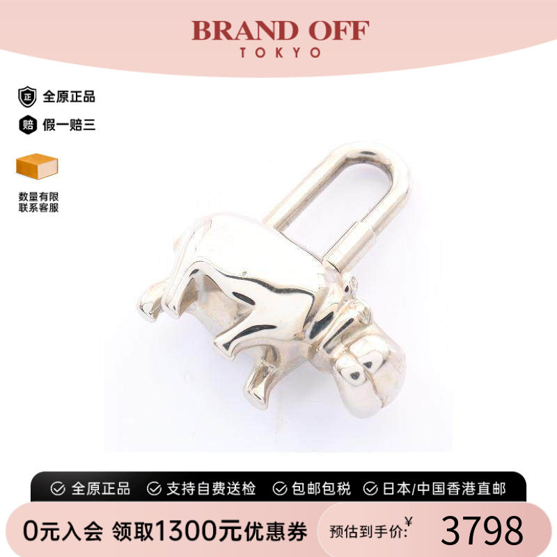 中古Hermes爱马仕包挂件