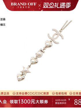 中古Chanel香奈儿项链レディース