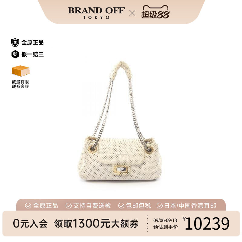 中古二奢Chanel香奈儿女包9新shoulder bag斜挎包牛皮单肩包白色