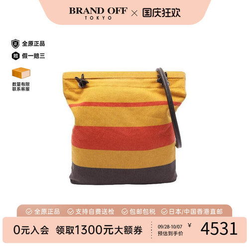 中古Hermes爱马仕单肩包