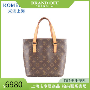 VAVIN老花小号手提包M51172 路易威登 SH「8.5新」LOUIS VUITTON