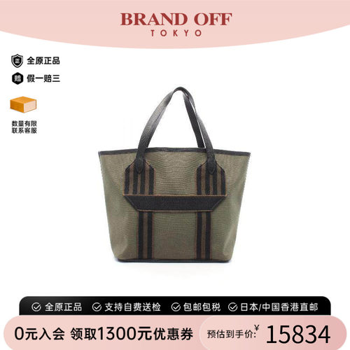 中古Hermes爱马仕托特包