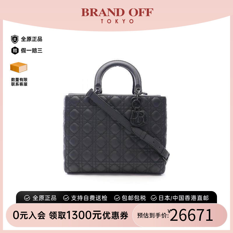 中古Dior迪奥斜挎包レディース