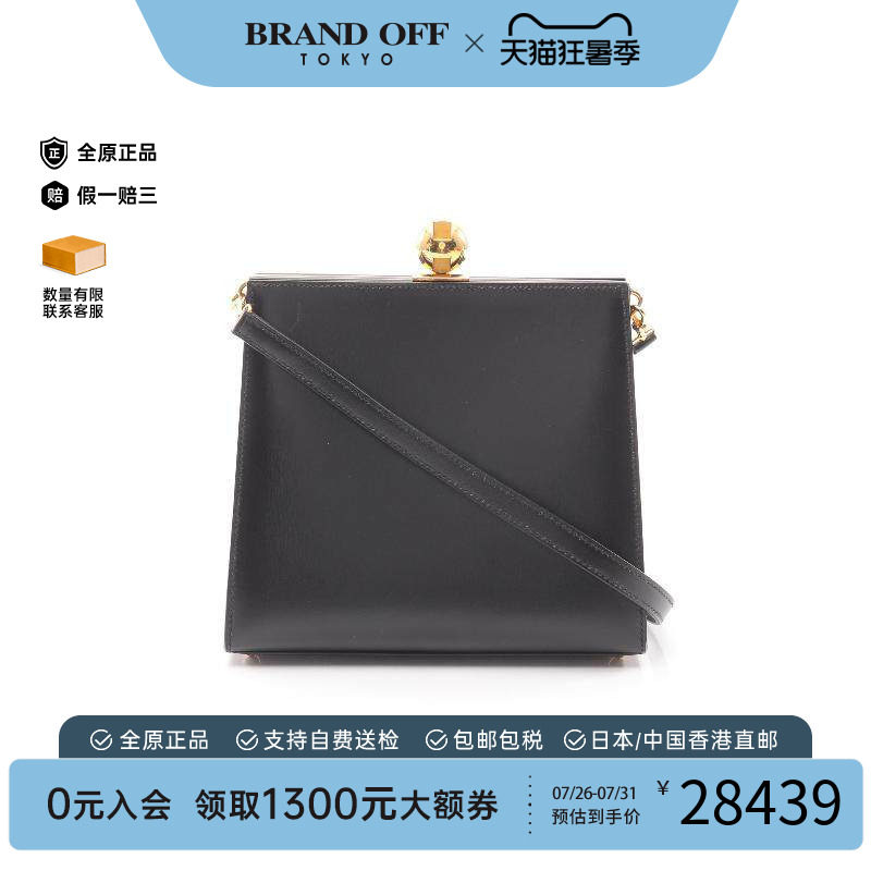 中古Hermes爱马仕单肩包