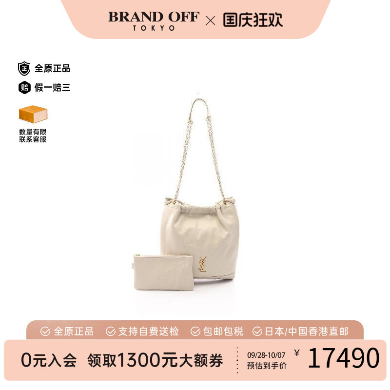 中古YSL圣罗兰单肩包レディース