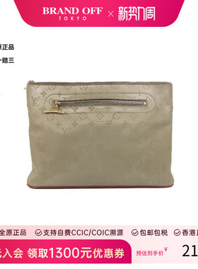 中古LV路易威登女包C级85新Clutch bag手拿包帆布手拿包绿色
